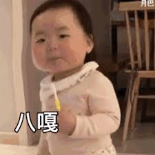 skor bola tadi malam euro 2021 Melihat Xu Nantian dan Qiu Lin sama-sama menatap manik-manik Dzi yang mencuri di tangan mereka